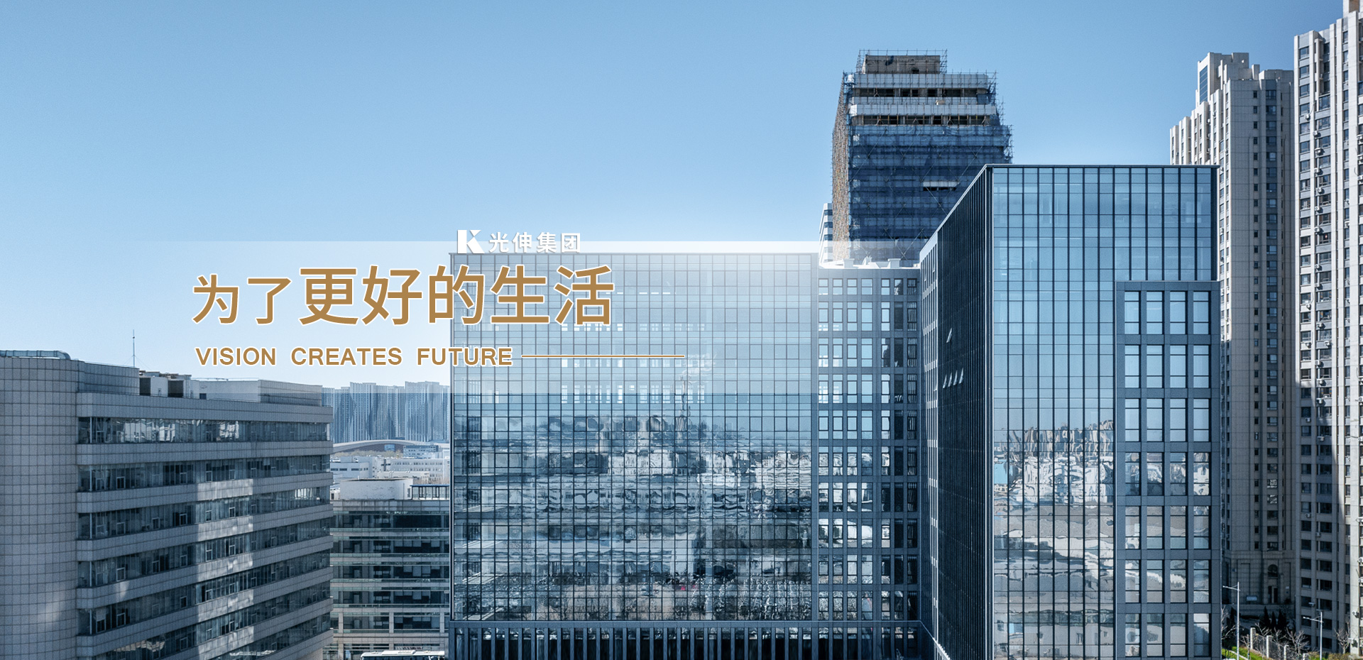 banner1 bte·365(中国)体育在线官网